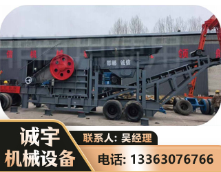 泰安鄂式磕破王