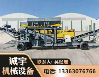 泰安振动筛装车机